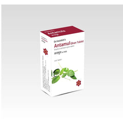 Dr Vasishth Ayurvedic Antamul Ghan 30 Tablet Dr Vasishth Ayurvedic Antamul Ghan 30 Tablet