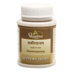 Dhootapapeshwar Ayurvedic Sameerapannag Powder Dhootapapeshwar Ayurvedic Sameerapannag Powder