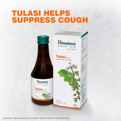 Himalaya Pure Herbs Tulasi Respiratory Wellness Syrup 200 ml Himalaya Pure Herbs Tulasi Respiratory Wellness Syrup 200 ml