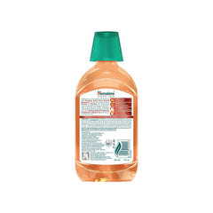 Himalaya Active Fresh Miswak Mouthwash 215ml Himalaya Active Fresh Miswak Mouthwash 215ml