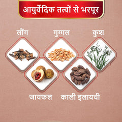 Rahat Rooh Ayurvedic Best Remedy For Head Diseases Herbal Hair oil Rahat Rooh Ayurvedic Best Remedy For Head Diseases Herbal Hair oil