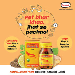 Hamdard Ayurvedic Pachnol Natural Digestive 100 Tablet Hamdard Ayurvedic Pachnol Natural Digestive 100 Tablet