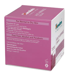 Himalaya Herbals Anti Wrinkle Cream 50gm Himalaya Herbals Anti Wrinkle Cream 50gm