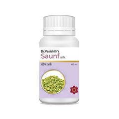 Dr Vasishth's Saunf Ark 100ml Dr Vasishth's Saunf Ark 100ml