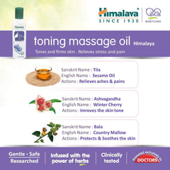 Himalaya Toning Massage Oil 200ml Himalaya Toning Massage Oil 200ml