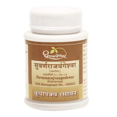 Dhootapapeshwar Ayurvedic Suvarnarajvangeshwar (Svarnavanga) Powder Dhootapapeshwar Ayurvedic Suvarnarajvangeshwar (Svarnavanga) Powder