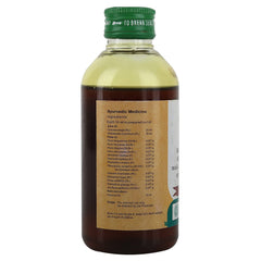 Vaidyaratnam Nalpamaradi Kera Thailam Oil 200ml Vaidyaratnam Nalpamaradi Kera Thailam Oil 200ml