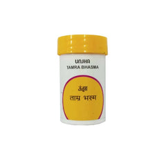 Unjha Ayurvedic Tamra Bhasma Powder Unjha Ayurvedic Tamra Bhasma Powder