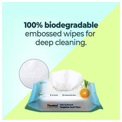 Himalaya Herbals Makeup Removal Tangerine Facial Wipes Himalaya Herbals Makeup Removal Tangerine Facial Wipes