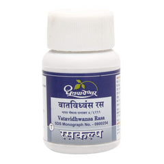 Dhootapapeshwar Ayurvedic Vatavidhwansa Rasa Tablet Dhootapapeshwar Ayurvedic Vatavidhwansa Rasa Tablet