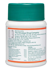 Himalaya Pilex 60 Tablets Himalaya Pilex 60 Tablets