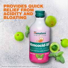 Himalaya Herbal Himcocid SF Flavor Saunf,Mint & Banana Liquid Himalaya Herbal Himcocid SF Flavor Saunf,Mint & Banana Liquid