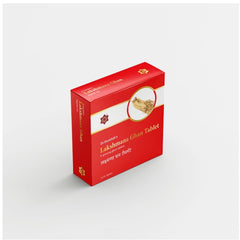 Dr Vasishth's Lakshmana Ghan 30 Tablet Dr Vasishth's Lakshmana Ghan 30 Tablet