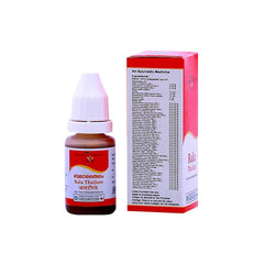 Vaidyaratnam Ayurvedic Bala Thailam Oil 10ml Vaidyaratnam Ayurvedic Bala Thailam Oil 10ml