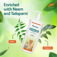 Himalaya Erina EP Dog & Cat Shampoo 200 ml Himalaya Erina EP Dog & Cat Shampoo 200 ml