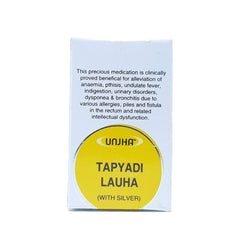 Unjha Ayurvedic Tapyadi Lauha (With Silver) Tablets Unjha Ayurvedic Tapyadi Lauha (With Silver) Tablets
