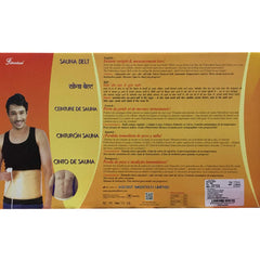 Flamingo Health Orthopaedic Fahrenheat Sauna Belt Universal Code HC 1009 Flamingo Health Orthopaedic Fahrenheat Sauna Belt Universal Code HC 1009
