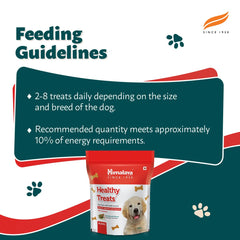 Himalaya Healthy Treats Puppy Chicken Flavor Pellet 1 Kg Himalaya Healthy Treats Puppy Chicken Flavor Pellet 1 Kg