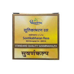 Dhootapapeshwar Ayurvedic Sootikabharan Rasa Standard Quality Suvarnakalpa 10 Tablet Dhootapapeshwar Ayurvedic Sootikabharan Rasa Standard Quality Suvarnakalpa 10 Tablet