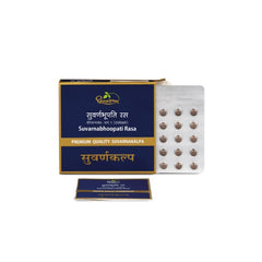 Dhootapapeshwar Ayurvedic Suvarnabhoopati Rasa Suvarnkalpa Tablets & Powder Dhootapapeshwar Ayurvedic Suvarnabhoopati Rasa Suvarnkalpa Tablets & Powder