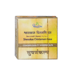 Dhootapapeshwar Ayurvedic Shwaskas Chintamani Rasa Standard Quality Suvarnakalpa Tablet Dhootapapeshwar Ayurvedic Shwaskas Chintamani Rasa Standard Quality Suvarnakalpa Tablet