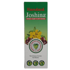 Hamdard Ayurvedic Joshina Herbal Cough & Cold Syrup Hamdard Ayurvedic Joshina Herbal Cough & Cold Syrup