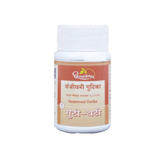 Dhootapapeshwar Ayurvedic Sanjeevani Gutika Tablet Dhootapapeshwar Ayurvedic Sanjeevani Gutika Tablet