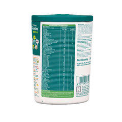 Himalaya Herbal Ayurvedic Adult Quista active Chocolate & Milk Masala Powder 200 g Himalaya Herbal Ayurvedic Adult Quista active Chocolate & Milk Masala Powder 200 g