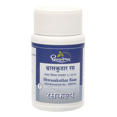 Dhootapapeshwar Ayurvedic Shwasakuthar Rasa Tablet Dhootapapeshwar Ayurvedic Shwasakuthar Rasa Tablet
