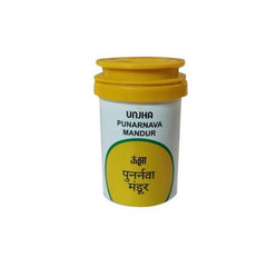 Unjha Ayurvedic Punarnava Mandur Tablet Unjha Ayurvedic Punarnava Mandur Tablet