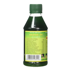 MahaBhringaraj Ayurvedic Hair Oil MahaBhringaraj Ayurvedic Hair Oil
