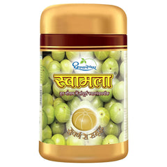 Dhootapapeshwar Ayurvedic Swamala With Gold Compound Chyavanprash Paste Dhootapapeshwar Ayurvedic Swamala With Gold Compound Chyavanprash Paste