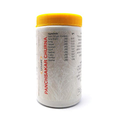 Unjha Ayurvedic Panchsakar Churna Constipation Control Powder 100g Unjha Ayurvedic Panchsakar Churna Constipation Control Powder 100g