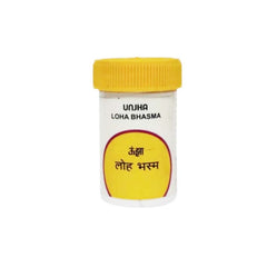 Unjha Ayurvedic Loha Bhasma Powder Unjha Ayurvedic Loha Bhasma Powder