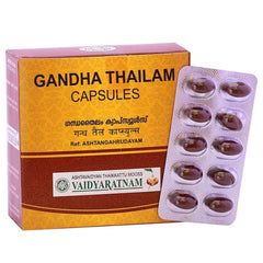 Vaidyaratnam Ayurvedic Gandha Thailam Soft Gel 100 Capsule Vaidyaratnam Ayurvedic Gandha Thailam Soft Gel 100 Capsule