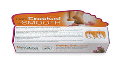 Himalaya Wellness Foot Care Cream Himalaya Wellness Foot Care Cream