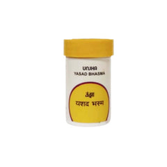Unjha Ayurvedic Yasad Bhasma Powder Unjha Ayurvedic Yasad Bhasma Powder