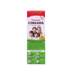 Hamdard Ayurvedic Cinkara World Family Tonic Liquid 500 ML Hamdard Ayurvedic Cinkara World Family Tonic Liquid 500 ML