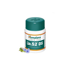 Himalaya Ayurvedic Herbal Healthcare Liv 52 DS 60 Tablets Himalaya Ayurvedic Herbal Healthcare Liv 52 DS 60 Tablets