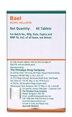 Himalaya Pure Herbs Beal Bowel Wellness 60 Tablets Himalaya Pure Herbs Beal Bowel Wellness 60 Tablets