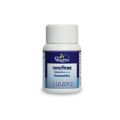 Dhootapapeshwar Ayurvedic Rasamanikya Powder Dhootapapeshwar Ayurvedic Rasamanikya Powder