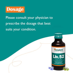 Himalaya Herbal Liv 52 Unparalleled In Liver Care Syrup Himalaya Herbal Liv 52 Unparalleled In Liver Care Syrup