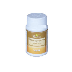 Dhootapapeshwar Ayurvedic Shouktik (Muktashukti) Bhasma Powder Dhootapapeshwar Ayurvedic Shouktik (Muktashukti) Bhasma Powder