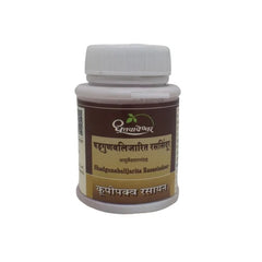 Dhootapapeshwar Ayurvedic Shadgunabalijarita Rasasindoor Powder Dhootapapeshwar Ayurvedic Shadgunabalijarita Rasasindoor Powder