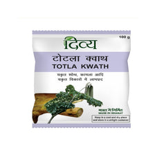 Patanjali Divya Totla Kwath Powder 100g Patanjali Divya Totla Kwath Powder 100g