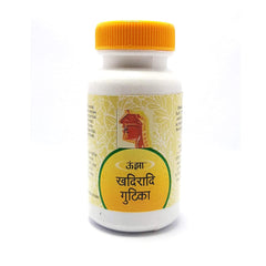 Unjha Ayurvedic Khadiradi Gutika Ras Rasayan Tablets Unjha Ayurvedic Khadiradi Gutika Ras Rasayan Tablets