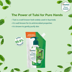 Himalaya Pure Hands Tulsi Purifying Purifies Hand Wash 750ml Himalaya Pure Hands Tulsi Purifying Purifies Hand Wash 750ml