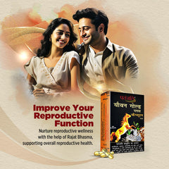 Patanjali Ayurvedic Youvan Gold Plus 10 Capsules Patanjali Ayurvedic Youvan Gold Plus 10 Capsules