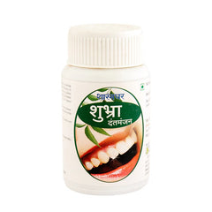 Sharangdhar Ayurvedic Shubhra Dantmanjan Teeth Powder 40gm Sharangdhar Ayurvedic Shubhra Dantmanjan Teeth Powder 40gm