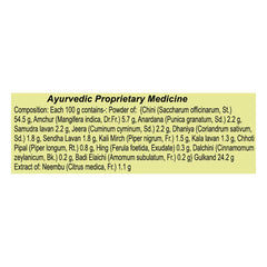 Patanjali Ayurvedic Pachak Hing Peda Tablets Patanjali Ayurvedic Pachak Hing Peda Tablets